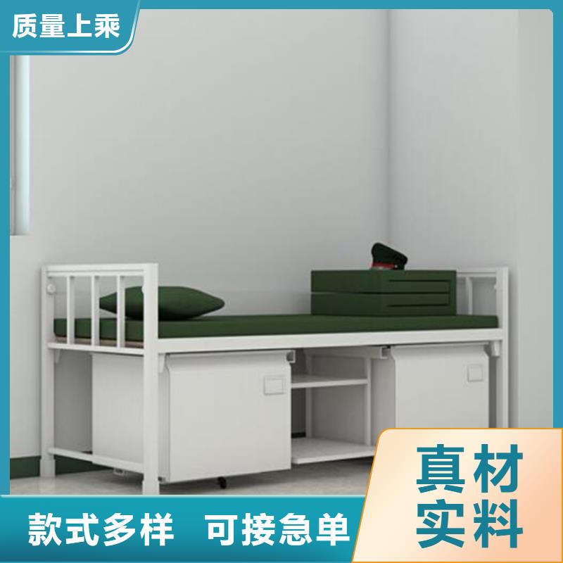 醴陵市鐵上下床學(xué)生公寓床不銹鋼餐桌現(xiàn)貨充足