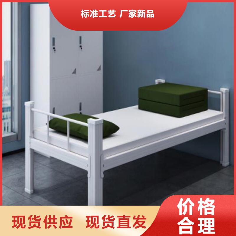 招遠市上下鋪鐵床雙層鐵床