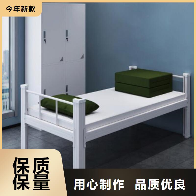 峄城区钢制公寓床宿舍员工铁床