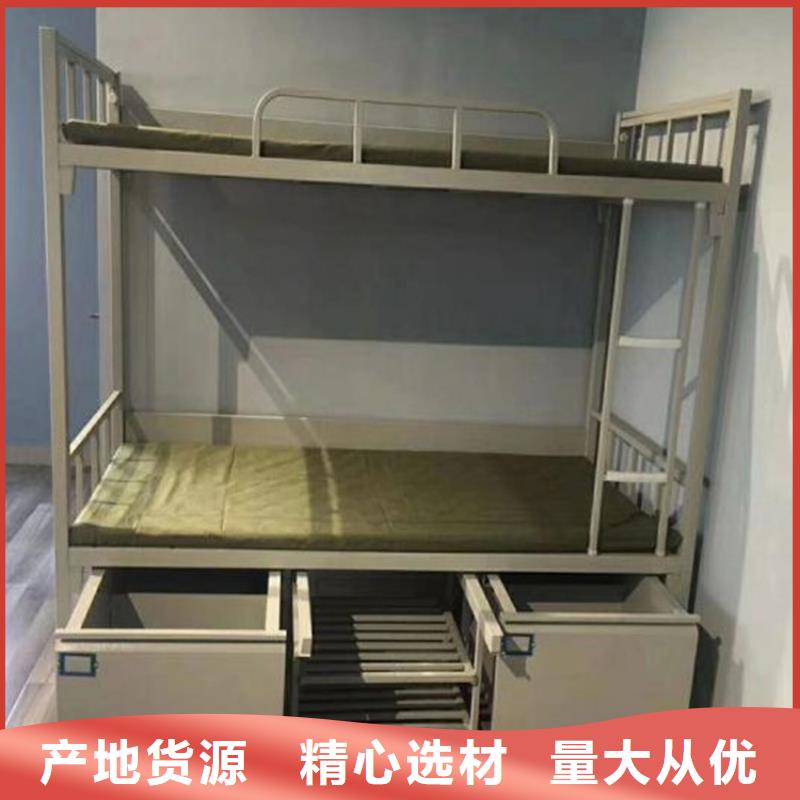 長洲區學生上下床學生公寓床不銹鋼餐桌