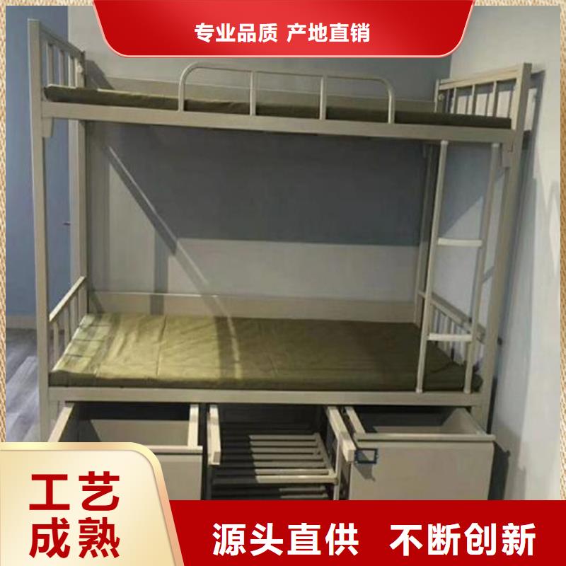 岢嵐縣宿舍高低床課桌椅