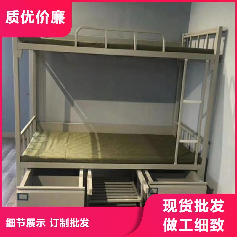湘鄉市學生宿舍鐵床員工公寓床六人位不銹鋼餐桌