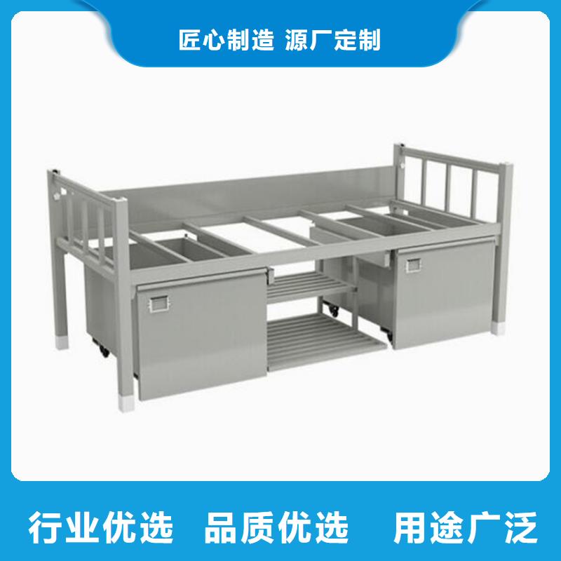 宿舍高低床定制工廠