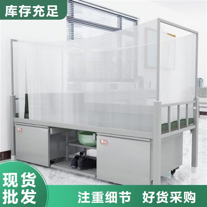 洛寧縣鋼制單人床雙層鐵床