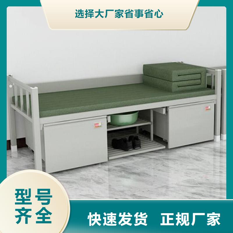 威縣宿舍公寓床雙層鐵床