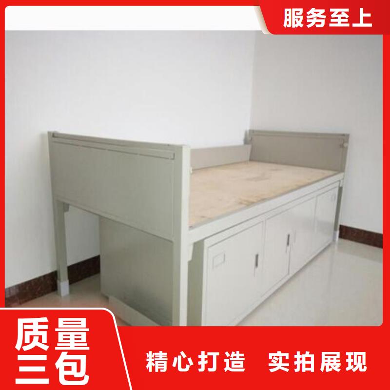 壺關(guān)縣宿舍單人床定制