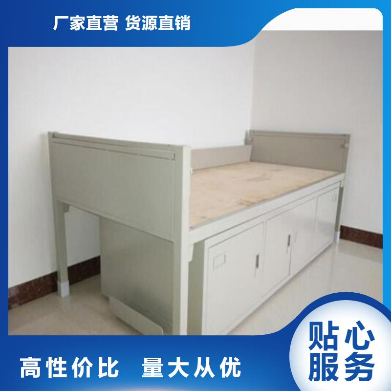 沁水縣鋼制單人床宿舍鋼制單人床