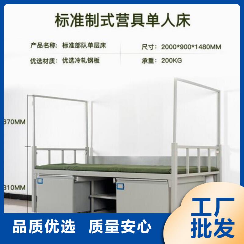 宿舍高低床批發廠家