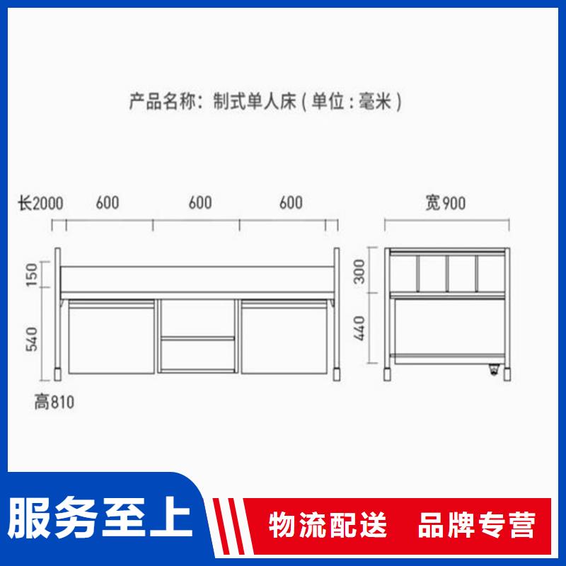 曹縣上下鋪鐵床定制工廠