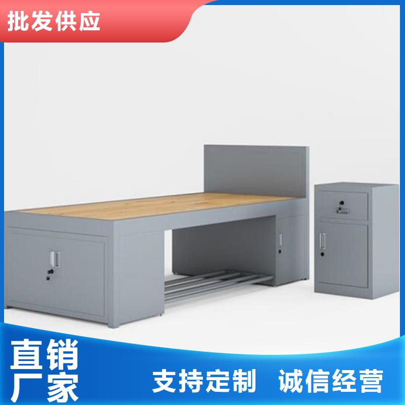 渭源縣鐵上下床雙層公寓床學(xué)校不銹鋼餐桌