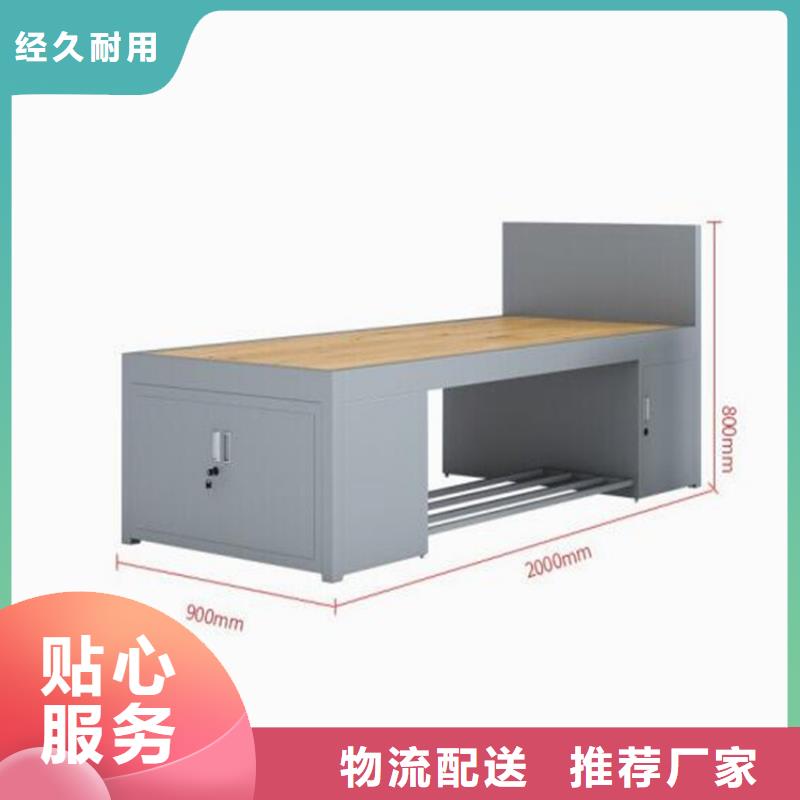 定制宿舍公寓床公司