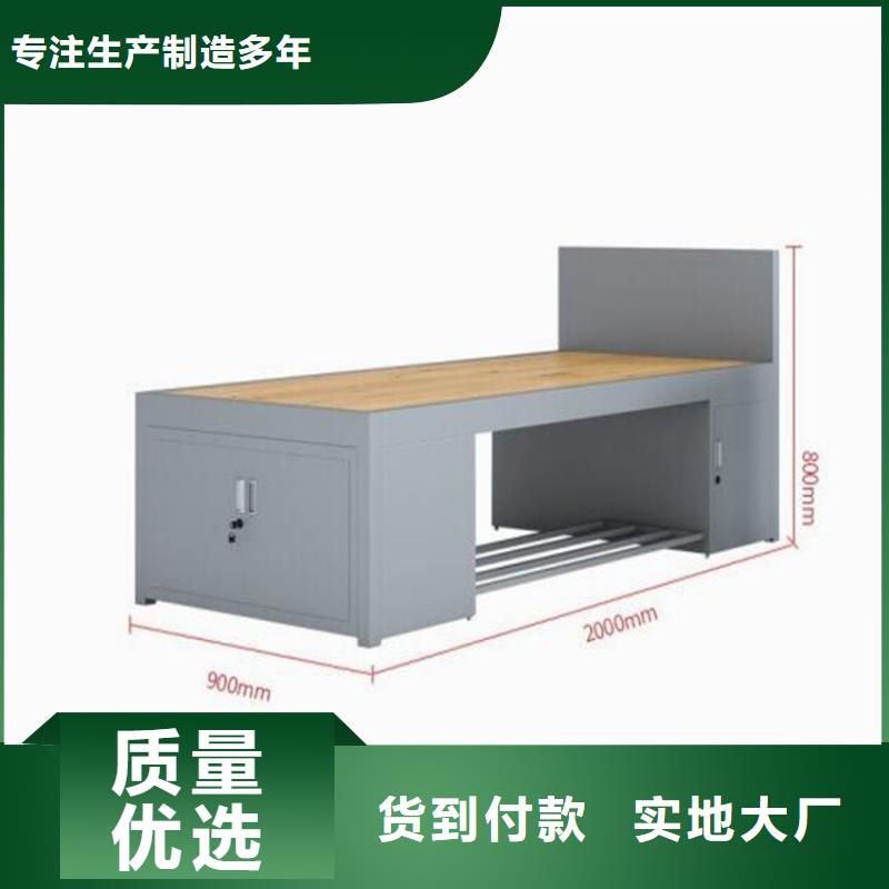 饒陽縣鋼制單人床批發(fā)廠家