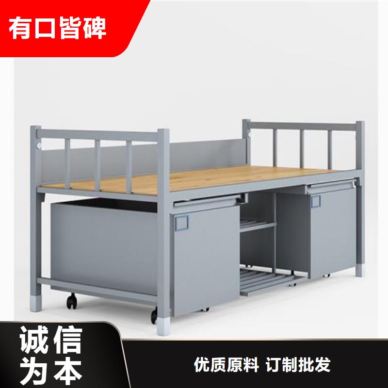 渭源縣鐵上下床雙層公寓床學(xué)校不銹鋼餐桌