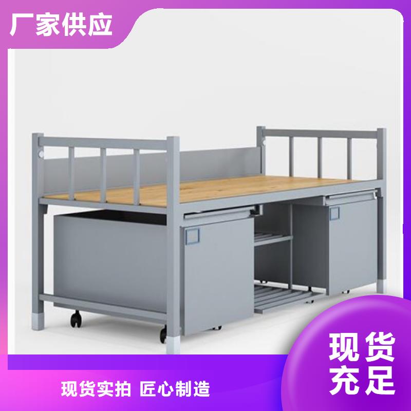 瓦房店市學生上下床宿舍鋼制上下床