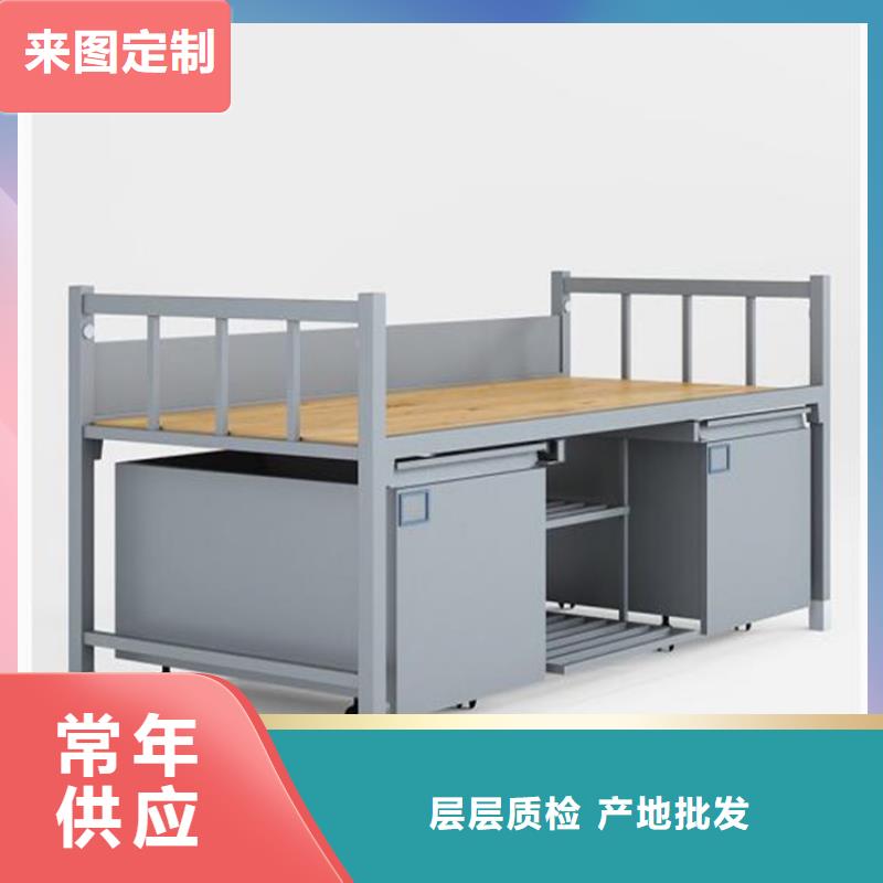 榮成市鋼制公寓床雙層鐵床