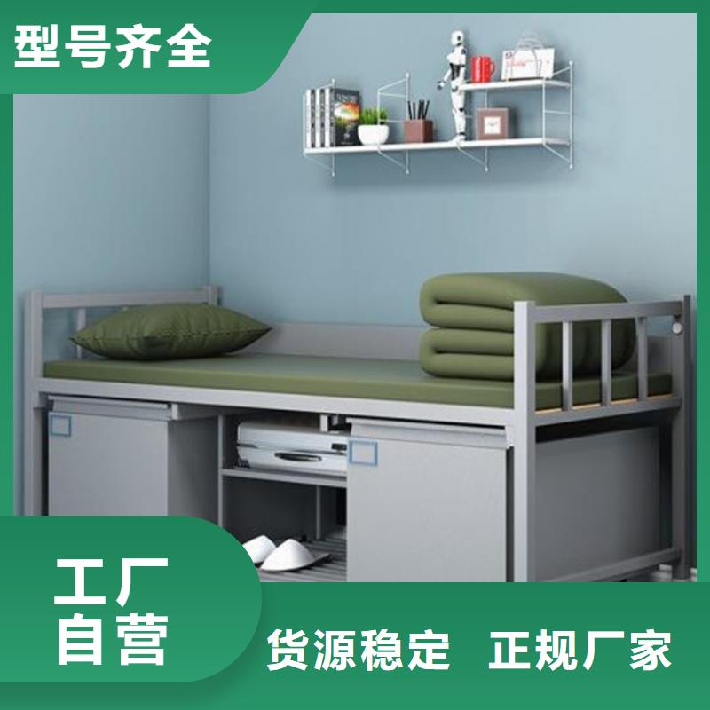 嘉黎縣單人鐵床鋼制公寓床長(zhǎng)條不銹鋼餐桌本地經(jīng)銷商