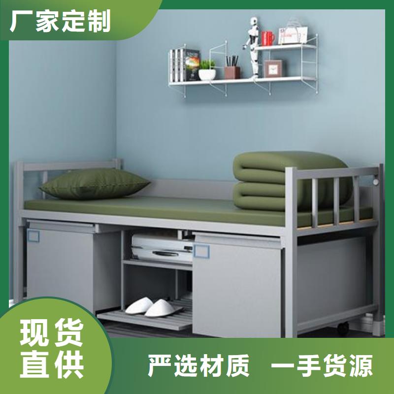制式上下床廠家發(fā)貨快