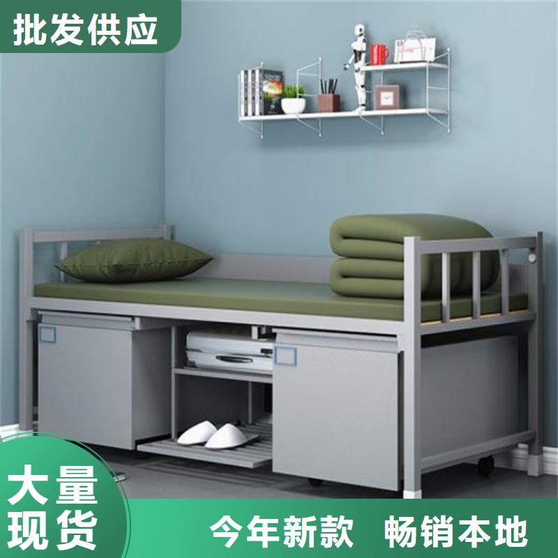 華亭縣員工鐵床鋼制公寓床長條不銹鋼餐桌