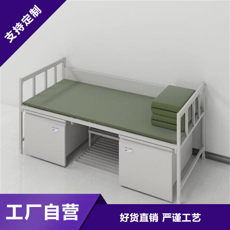 东台市宿舍钢制上下床课桌椅