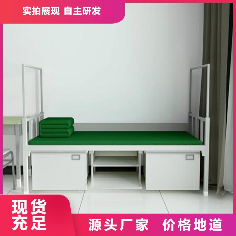 晉蘭店市單層鐵床定制鋼制公寓床長條不銹鋼餐桌同城廠家