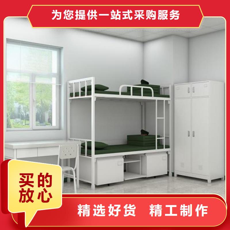 雞澤鋼制單人床定做