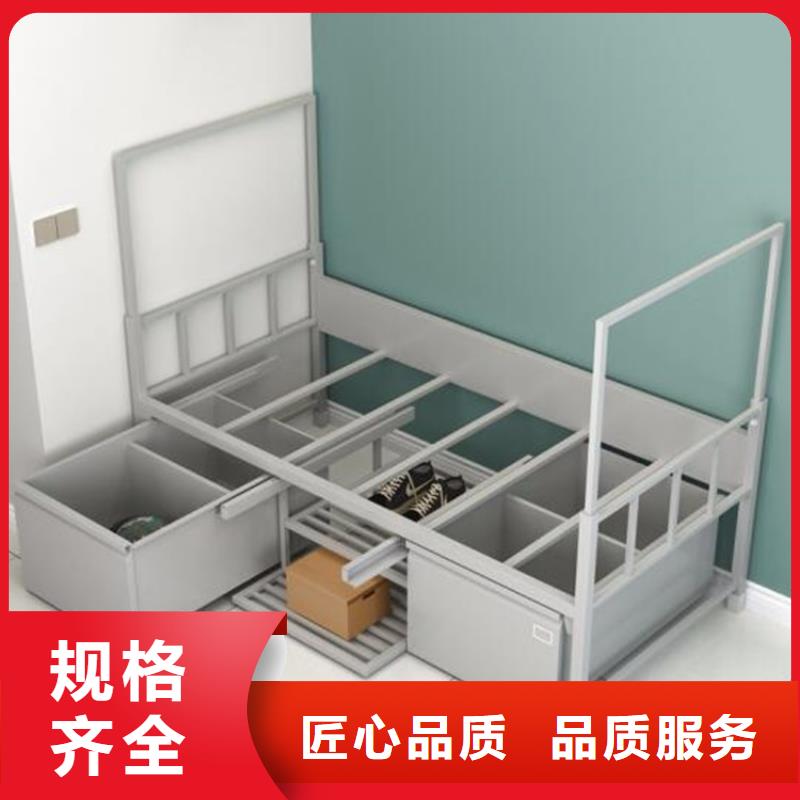 鹽都區鋼制上下床宿舍員工鐵床