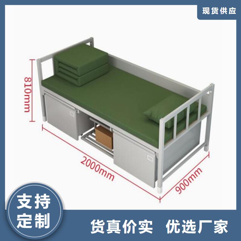 雙層上下床宿舍公寓床四人位不銹鋼餐桌本地貨源