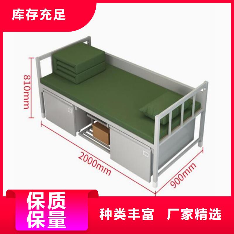 劍閣縣工地上下床雙層公寓床學校不銹鋼餐桌品質優選