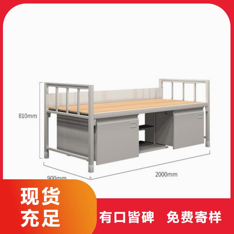 曹縣上下鋪鐵床定制工廠
