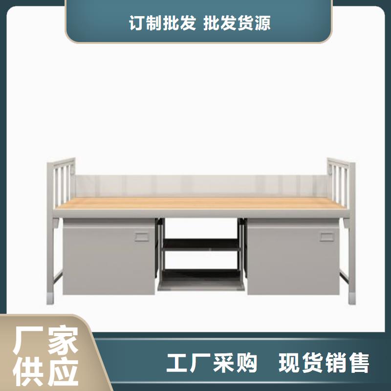學(xué)校上下床生產(chǎn)、運(yùn)輸、安裝