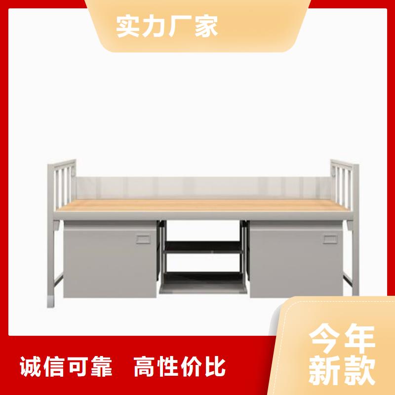 銷售制式上下床的廠家