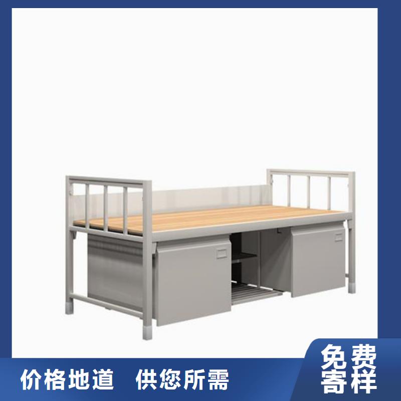 荔浦縣上下床鋪.學生宿舍公寓床八人位不銹鋼餐桌匠心工藝