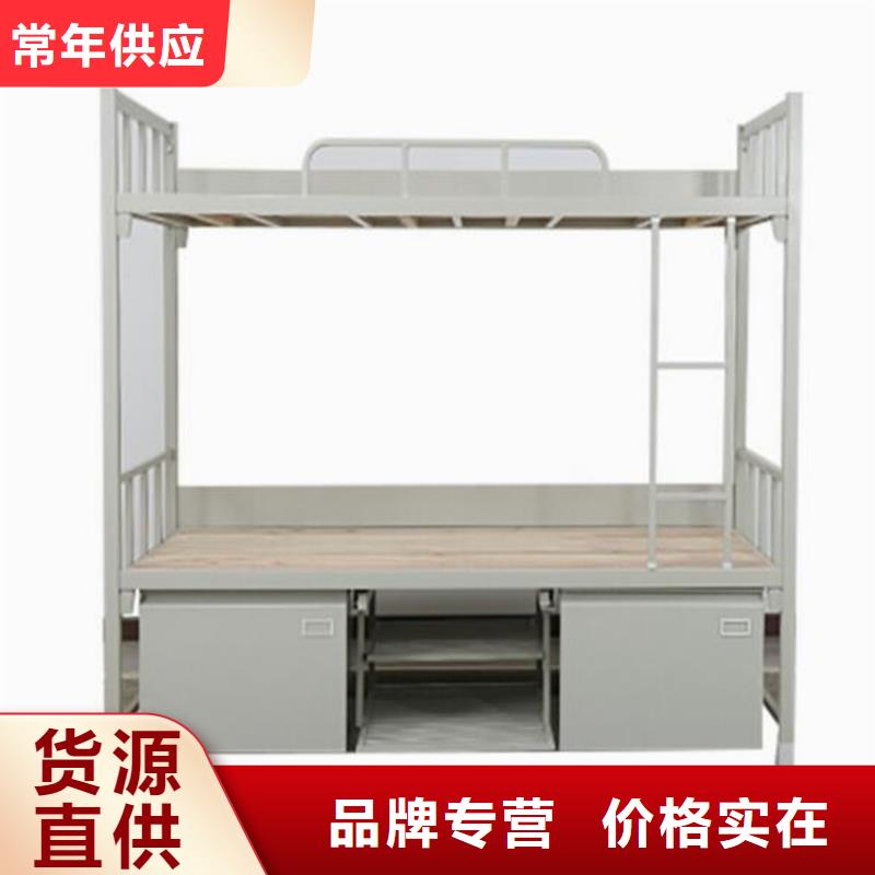 萊州宿舍員工鐵床