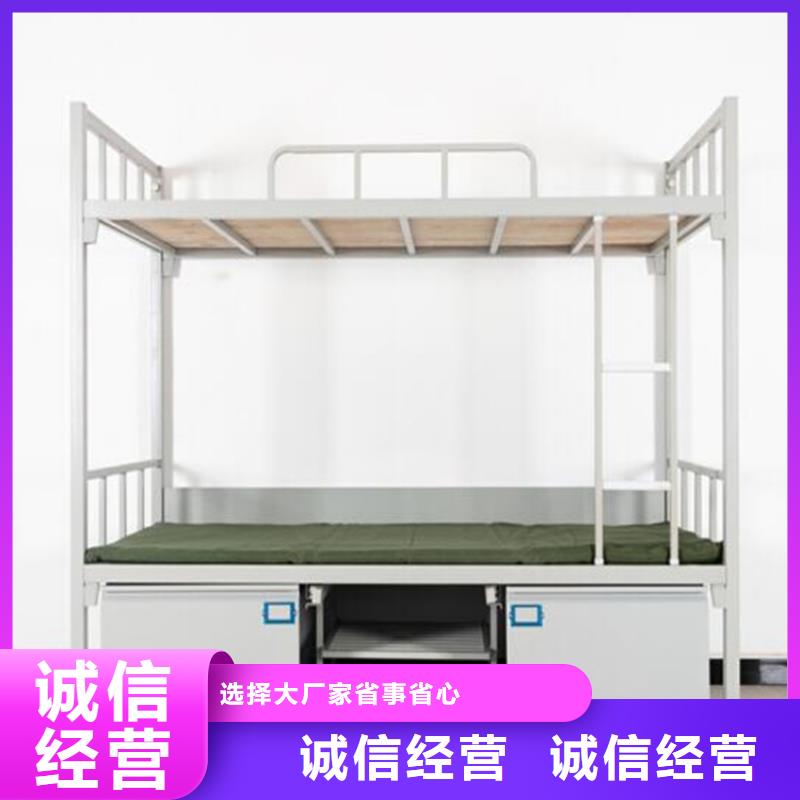 陽原縣鋼制單人床宿舍鋼制單人床