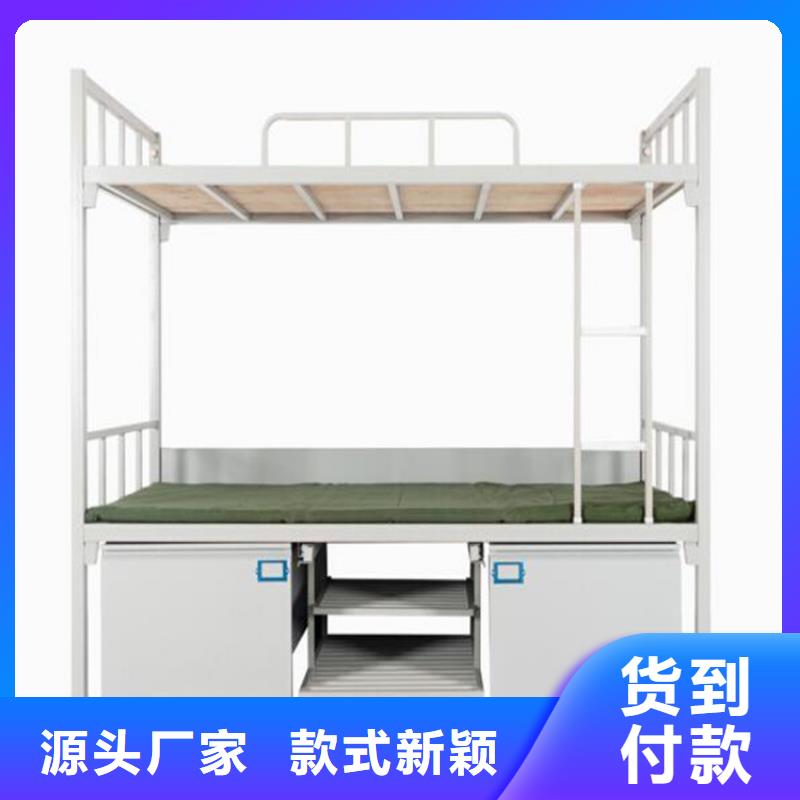 安新縣宿舍公寓床定做加工廠