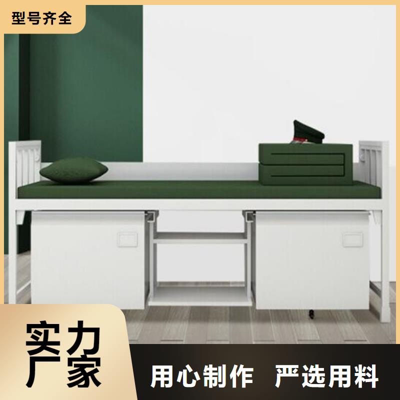 澗西區(qū)上下鋪鐵床宿舍鋼制單人床