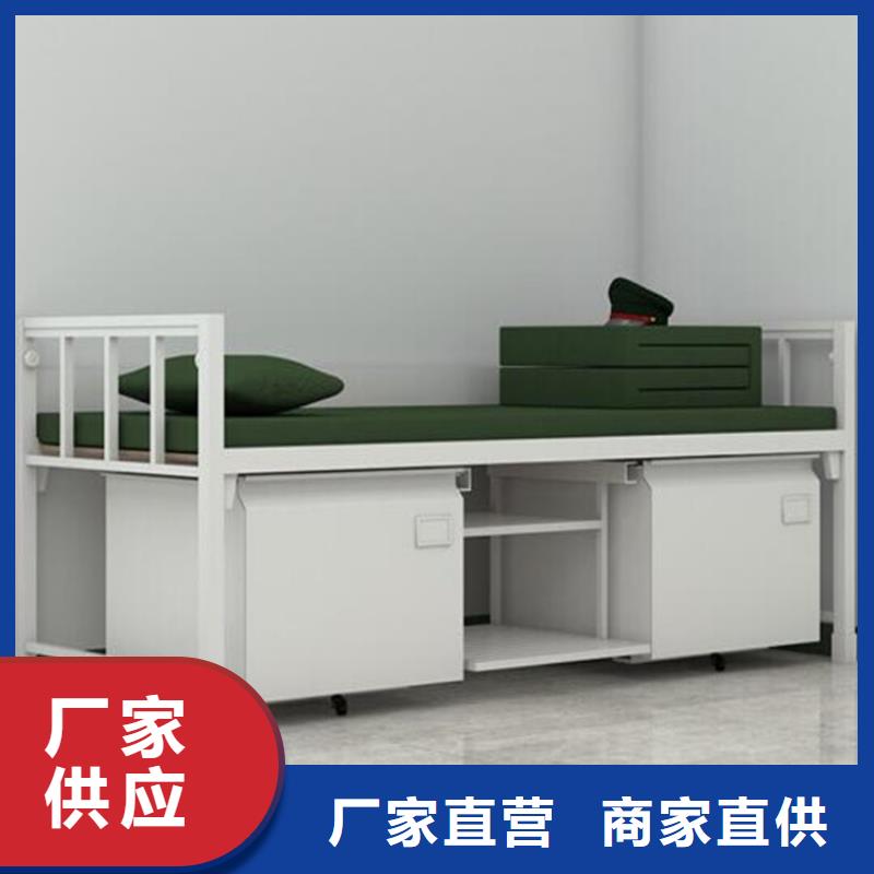 禹城市宿舍高低床双层上下床