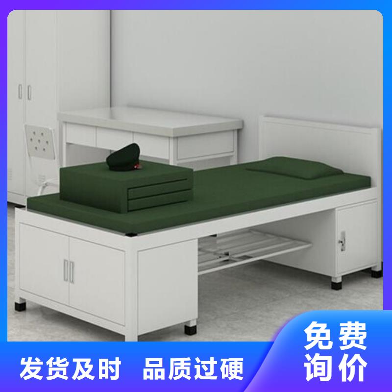 元氏縣學生上下床宿舍員工鐵床
