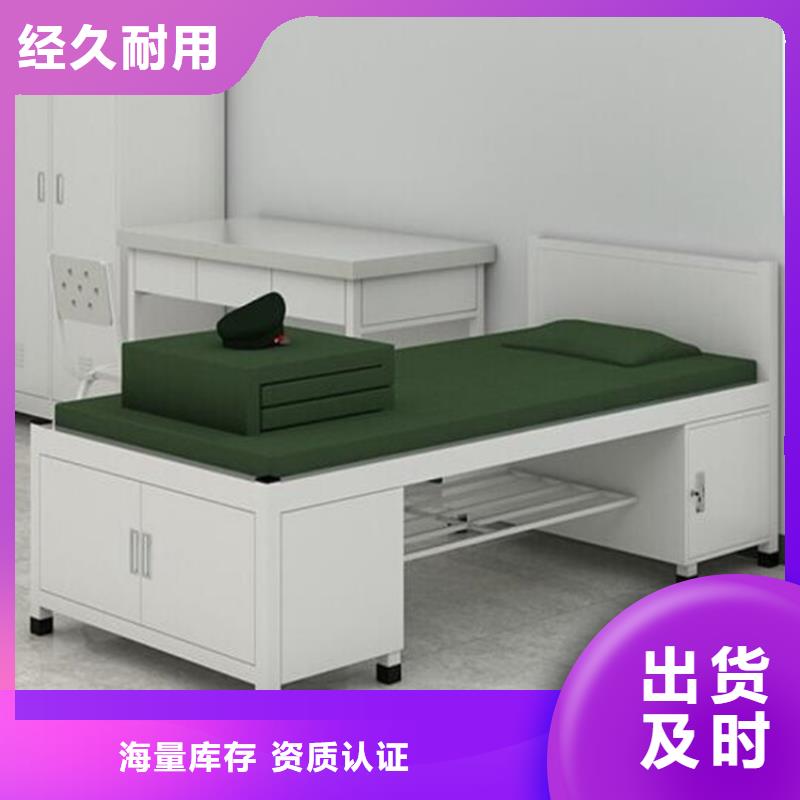 榮成市鋼制公寓床雙層鐵床