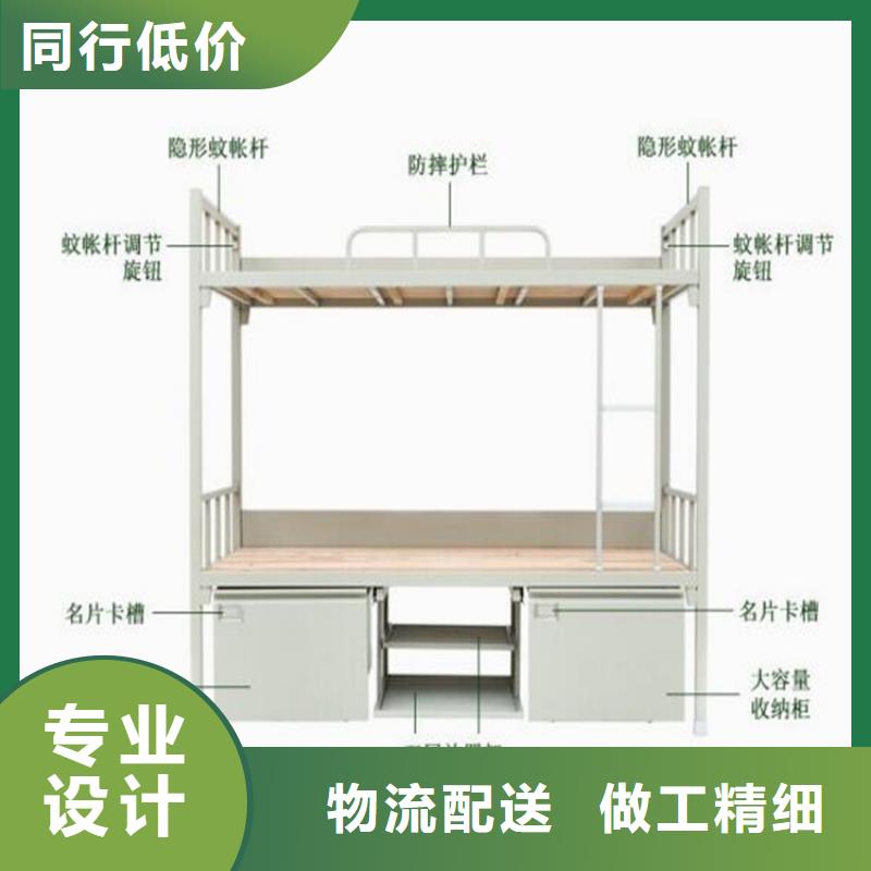 北塔區鐵床雙層鋼制公寓床長條不銹鋼餐桌廠家直營