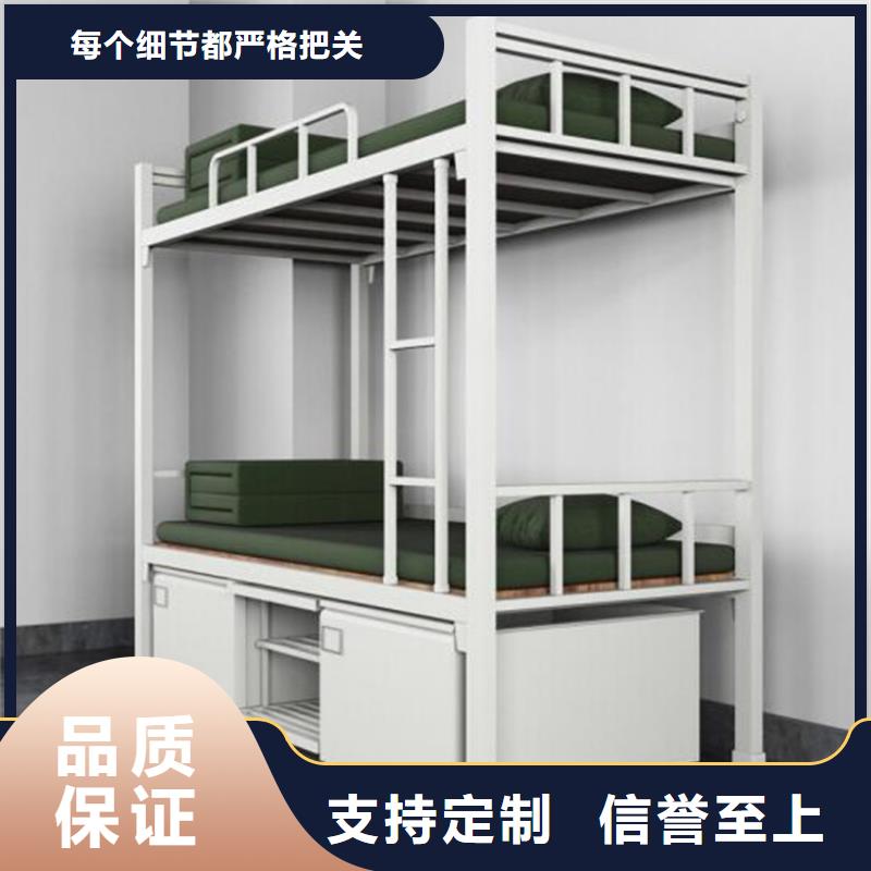 曲陽上下鋪鐵床定做