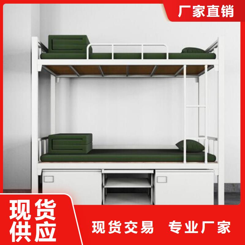 橋西區(qū)鋼制上下床定制