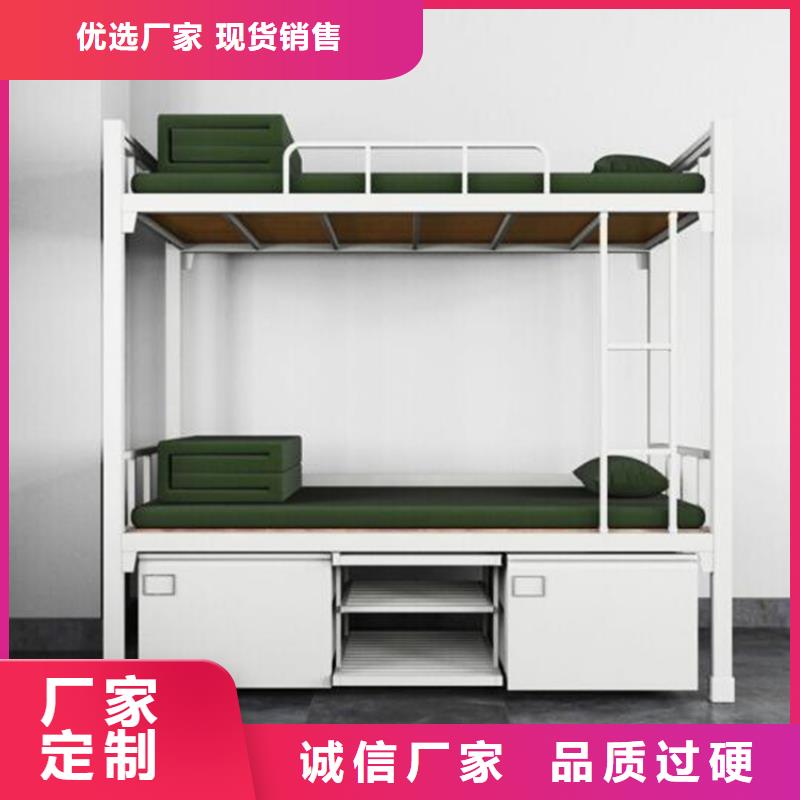 涉縣學(xué)生上下床雙層鐵床