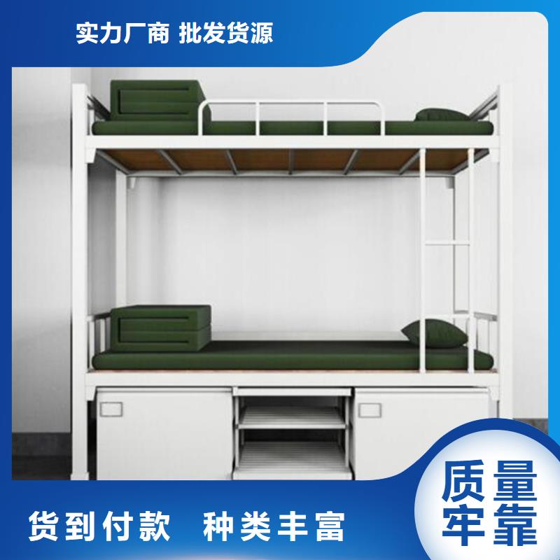 山陽區鋼制單人床宿舍員工鐵床