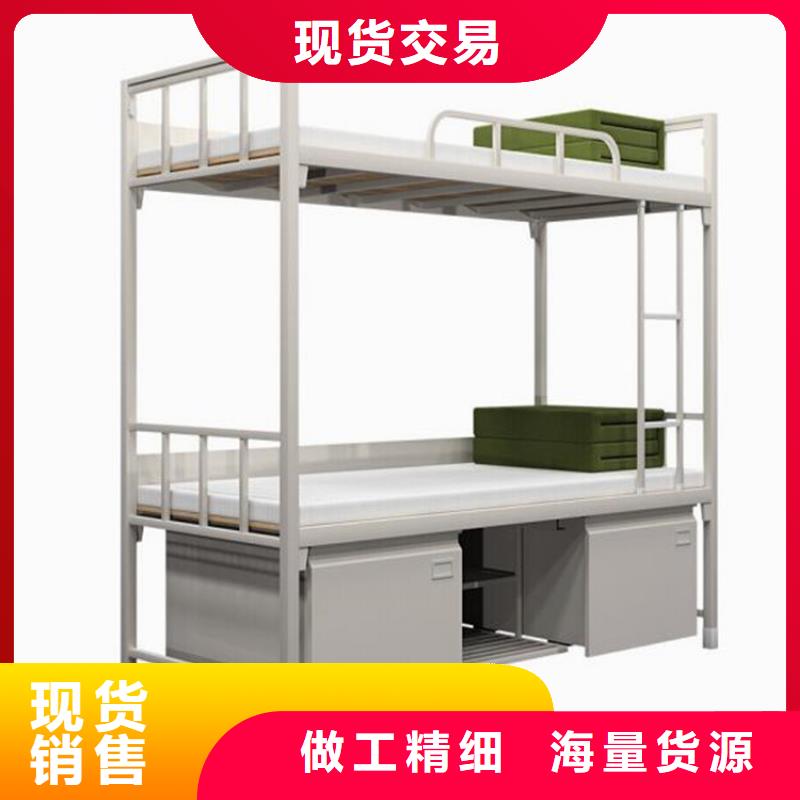 賈汪區鋼制公寓床宿舍鋼制上下床