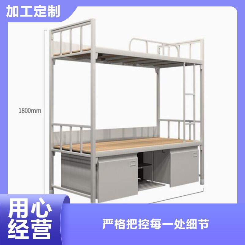 天寧區宿舍高低床雙層鐵床