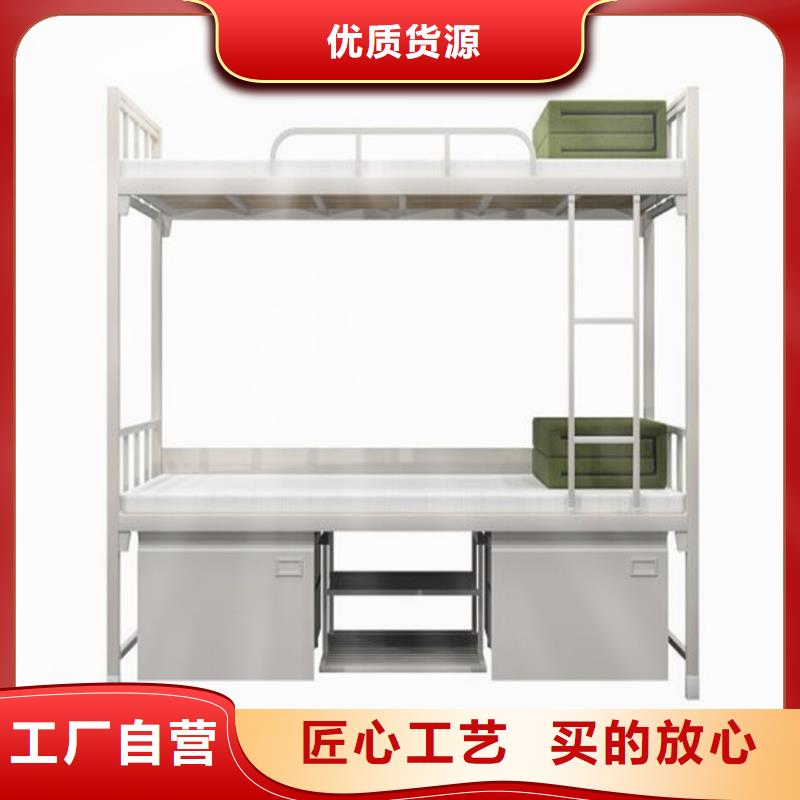 羅莊區宿舍單人床廠家
