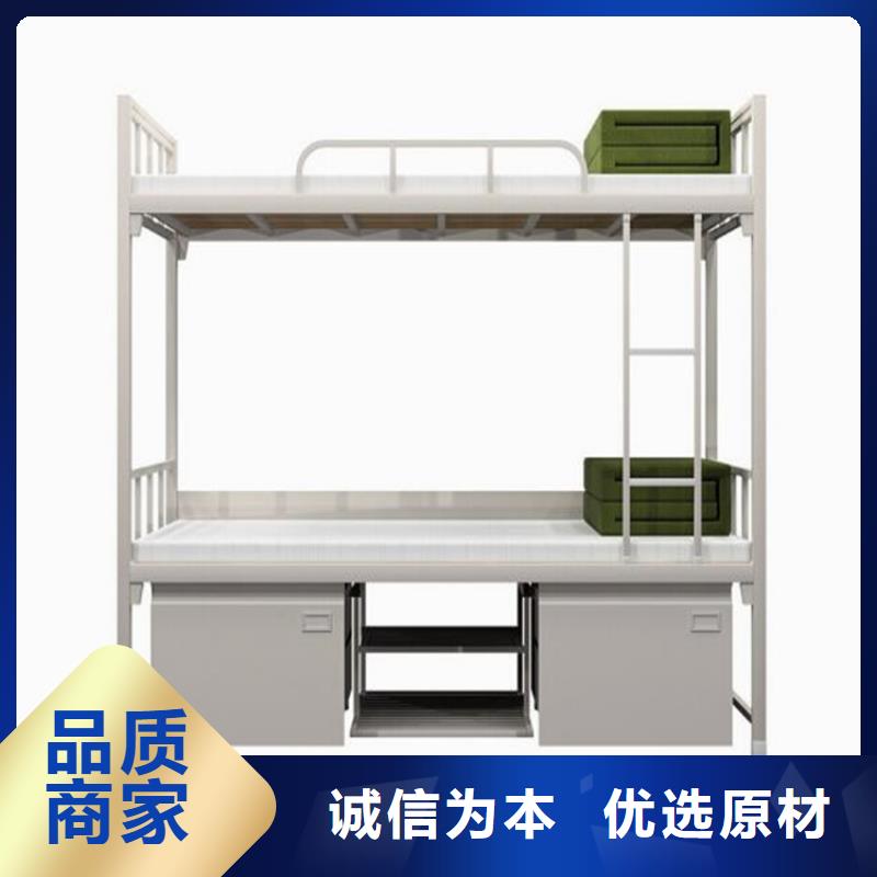 行唐鋼制公寓床廠家