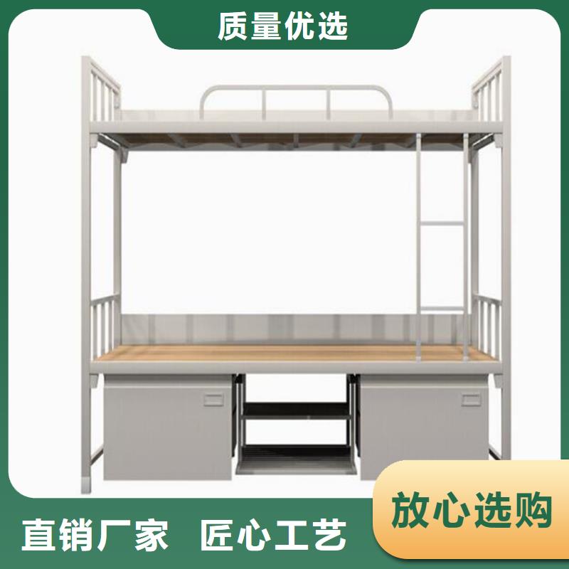 新泰市学生上下床批发厂家