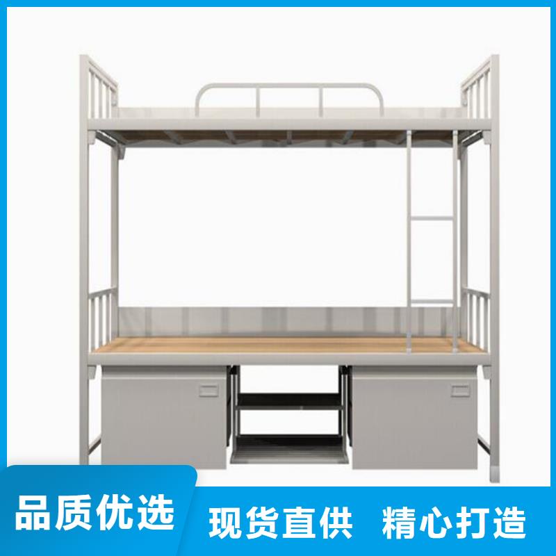 都勻市鐵床架單人公寓床學(xué)生不銹鋼餐桌